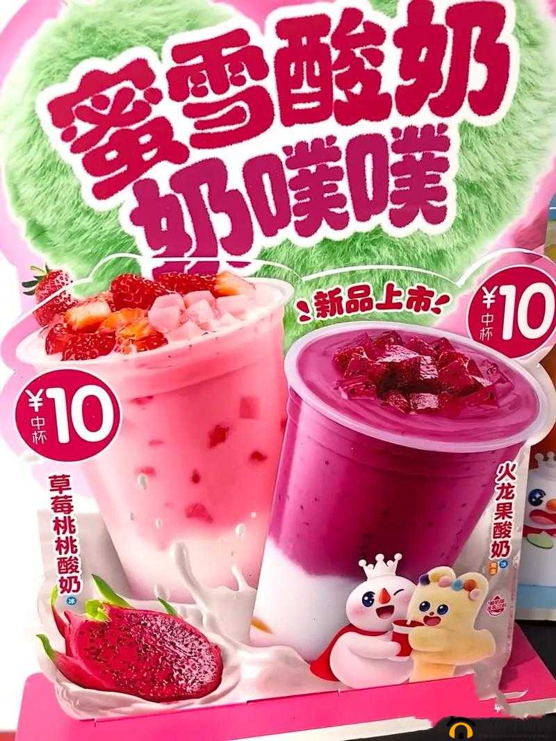 新品色堂新品来袭：全新色彩震撼登场
