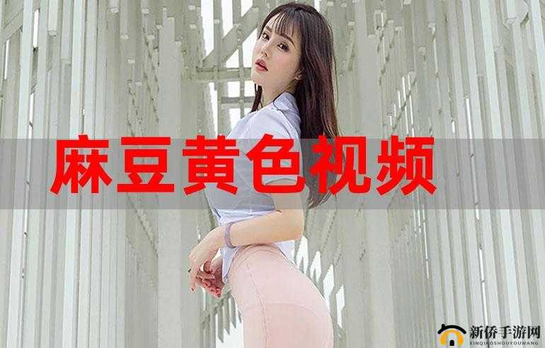 菠萝蜜国际通道一区麻豆相关精彩内容
