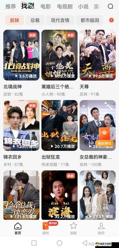国产免费毛不卡片：畅享精彩资源