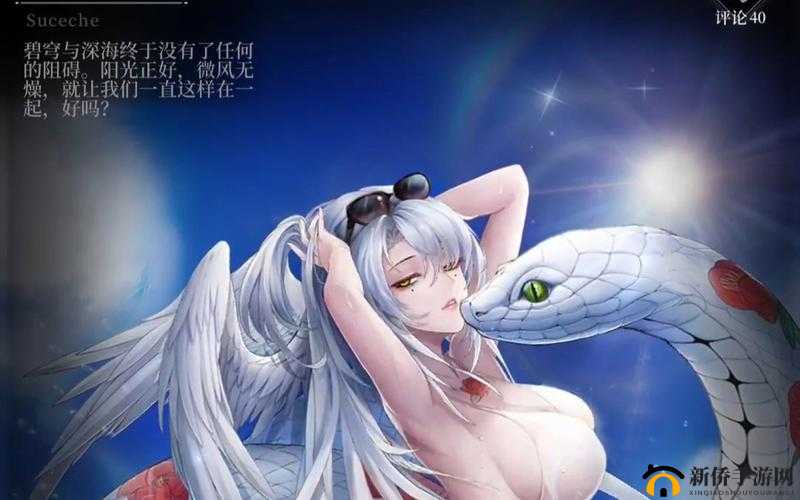 爆裂魔女暗属性魔女排行，谁是最厉害的暗属性魔女？