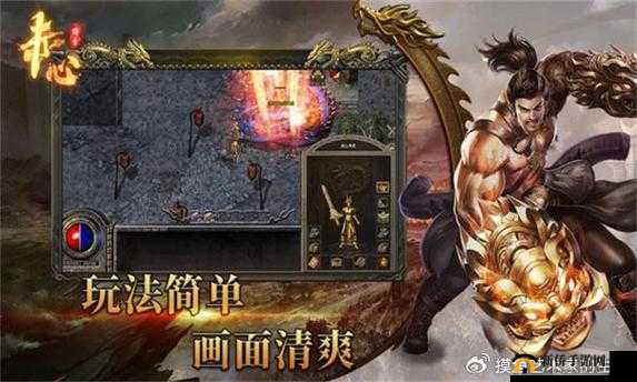 《英雄团》：荣耀集结，策略战斗开启传奇篇章