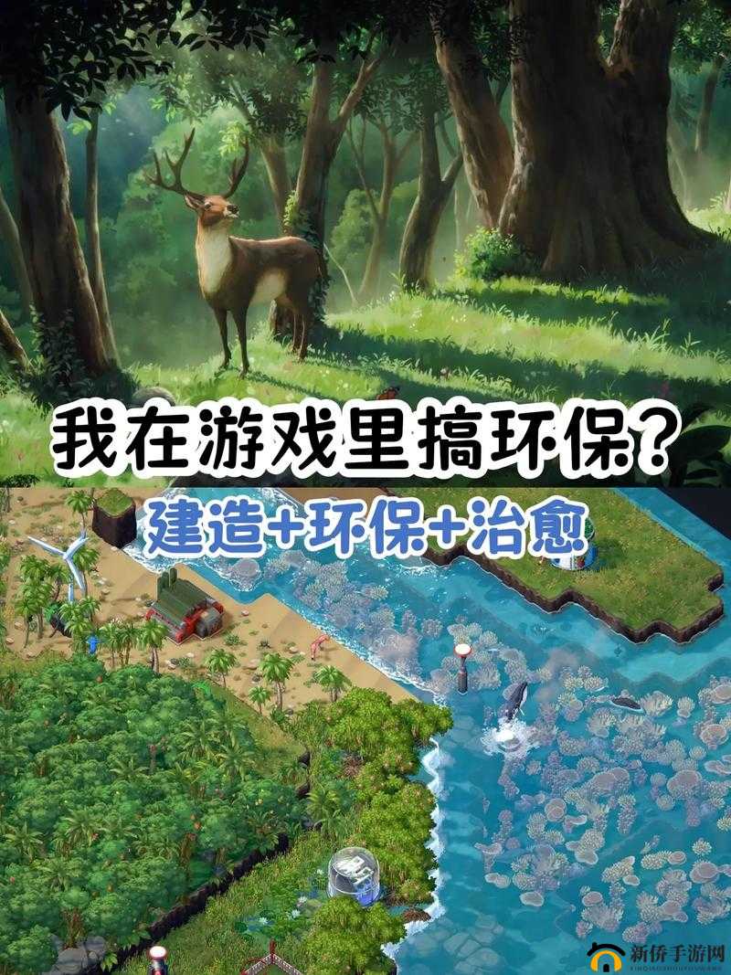 伊始之地下载攻略：步步教你轻松获取游戏资源
