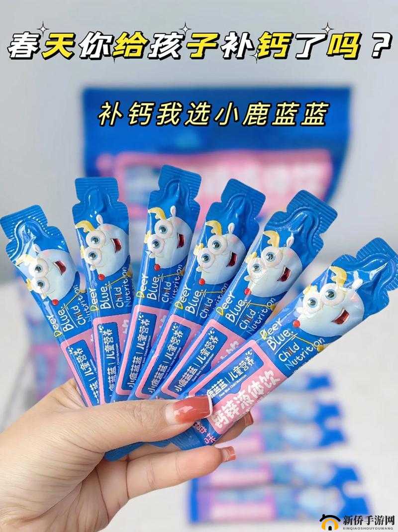 小蓝 G 钙 2023-GGY 钙 2023 的新发现