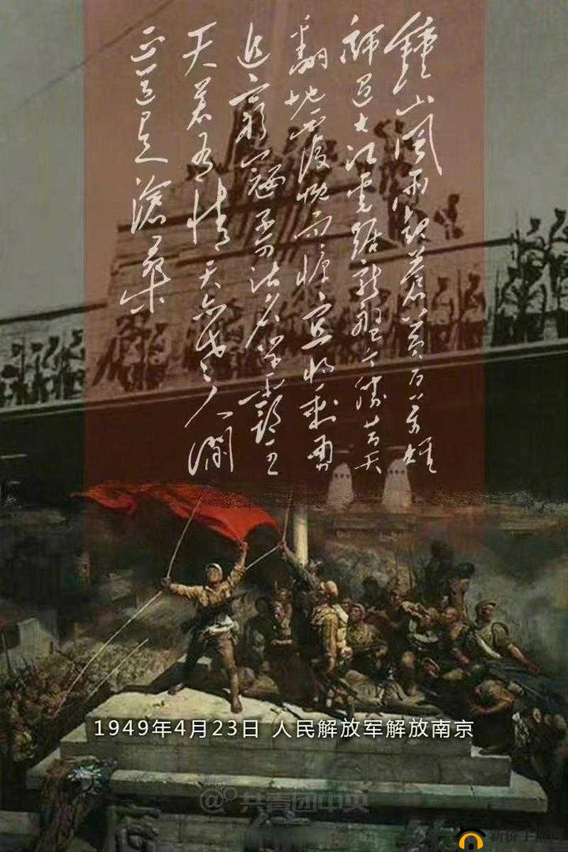 十八州兵营，操练不辍烽火燃