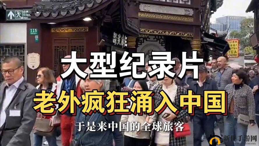 暴躁老外玩 minecraft 目前票房：居高不下 - 老外也疯狂