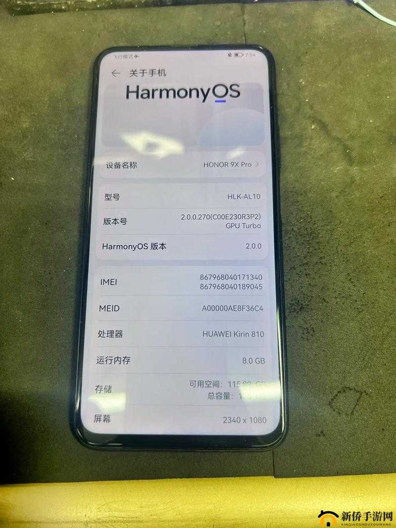 x9x9x9x9x9x 任意槽 2024 进口：相关介绍