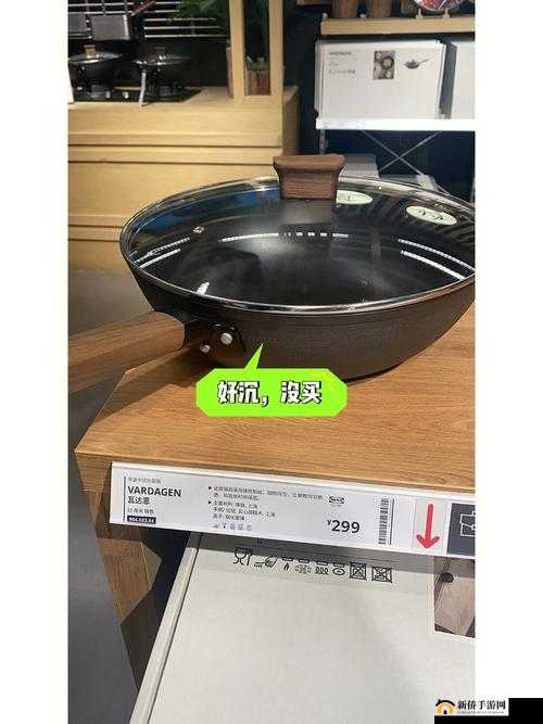 小扫货能么多叫出来：超值购物体验