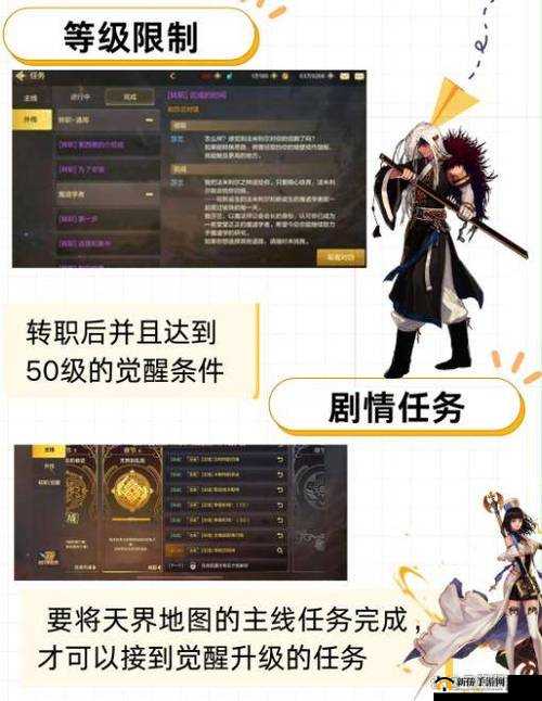 《地下城连萌大厅：神秘宝藏与丰厚奖励等你来探索》