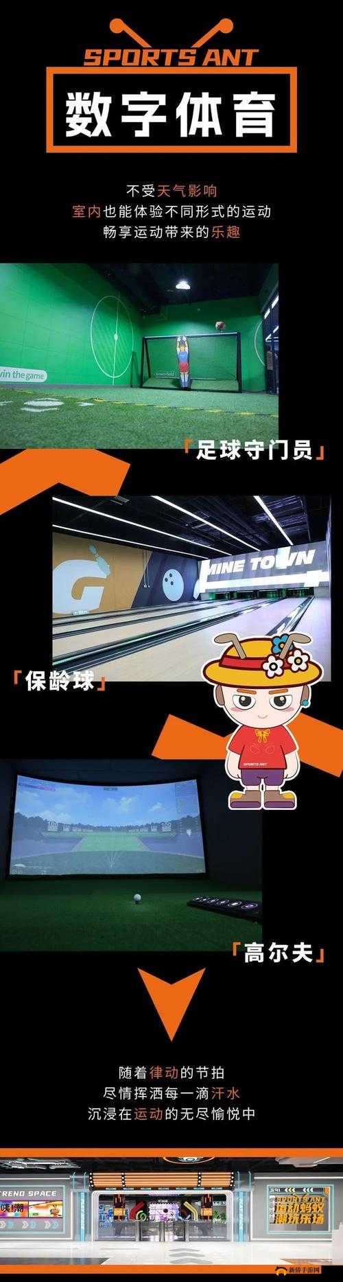 免费剧烈运动扑克网站：畅享激情运动之旅