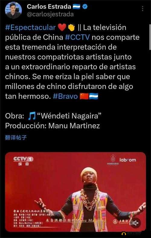 以色天使美国为中心-探索其政治、经济与文化的交织