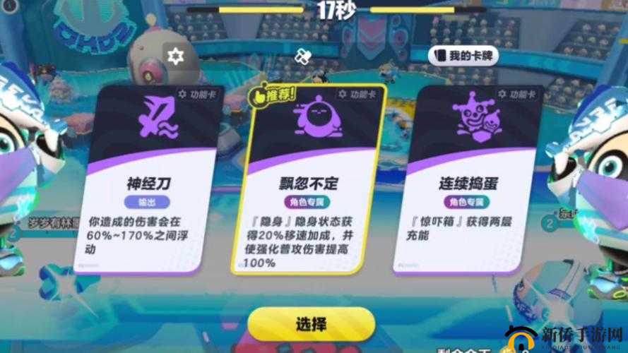 魔娘勇者炼金系统，一夜暴富超惊喜