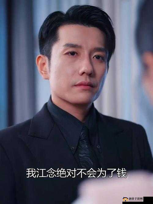商且联姻 11h 婚后：爱与利益的交织
