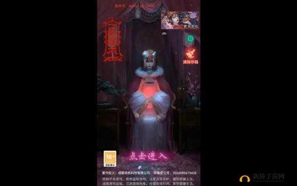 光明之神第三章 1 至 25 关通关秘籍图文全解析
