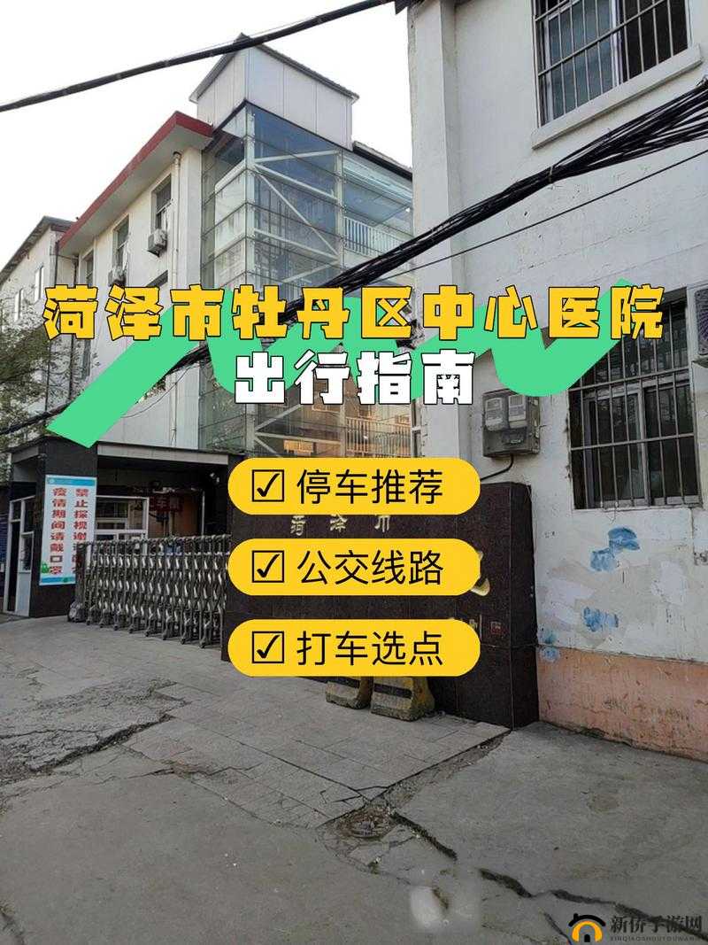 哥特魔法少女道：刷分攻略指南