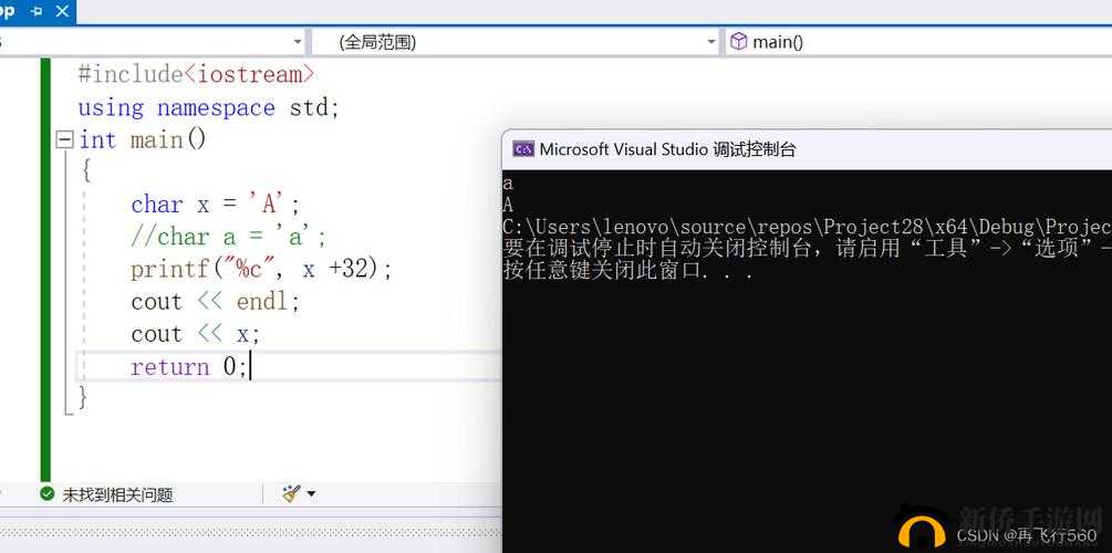 jw7707c 中文：探索未知的语言密码