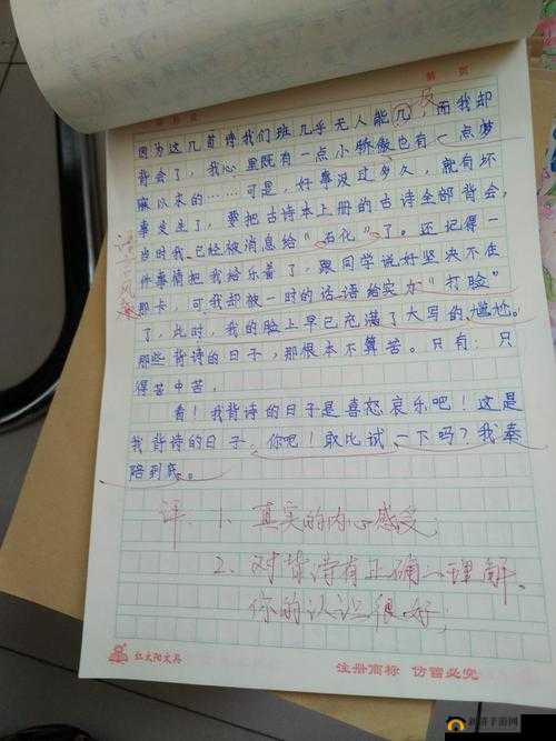 一划到底：答案大全，仅此一笔