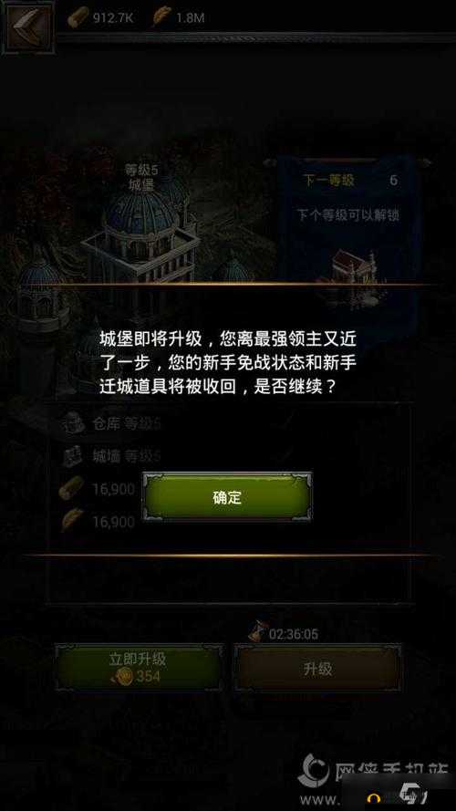 杀手Online悍跳论：策略技巧与心得