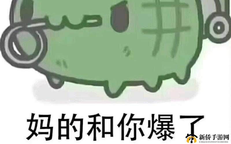 你tm别舔了麻豆：快停下这种行为