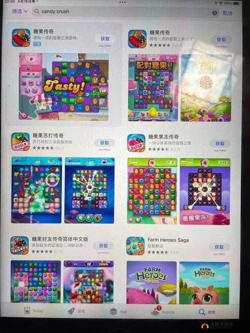 糖果传奇新手必读：入门级小道具全面解析