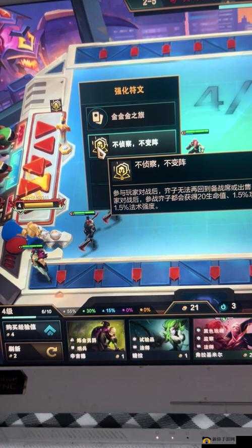 啊撸海克斯空间站：财富尊享星际之旅