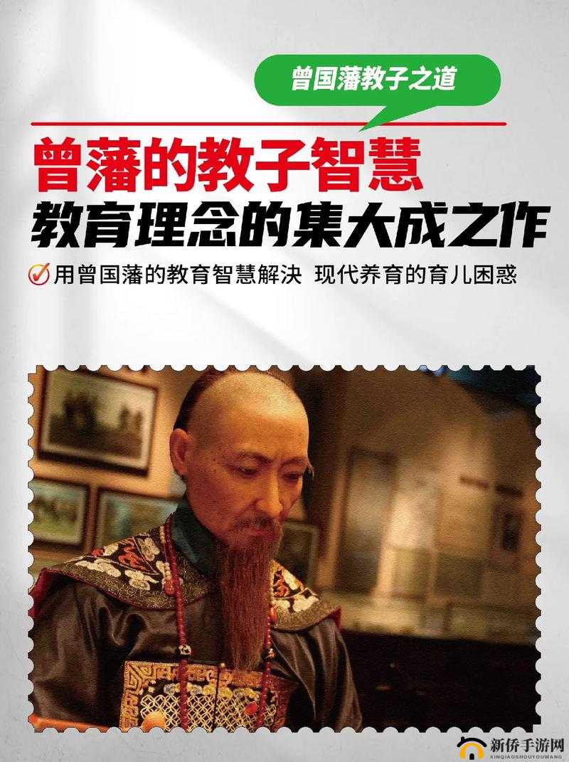 《效率之翼：家园7新世界的优化之道》