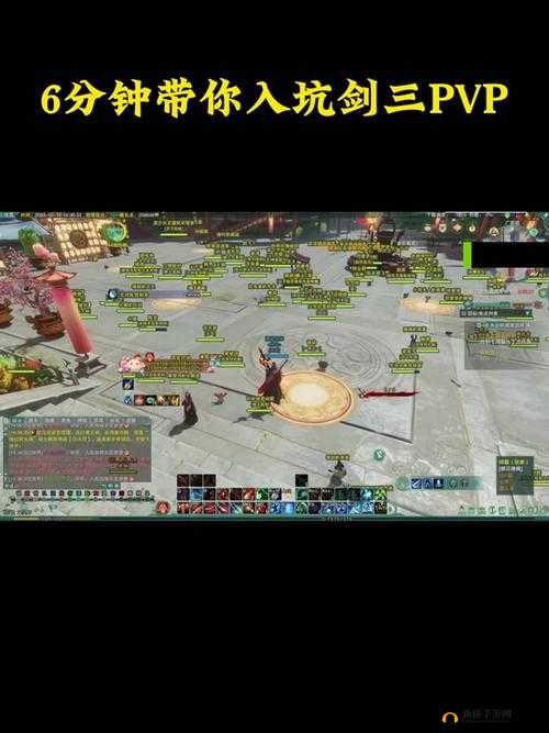 赤影江湖 PVP 全攻略：深度解析赤影江湖 PVP 玩法技巧与必看攻略