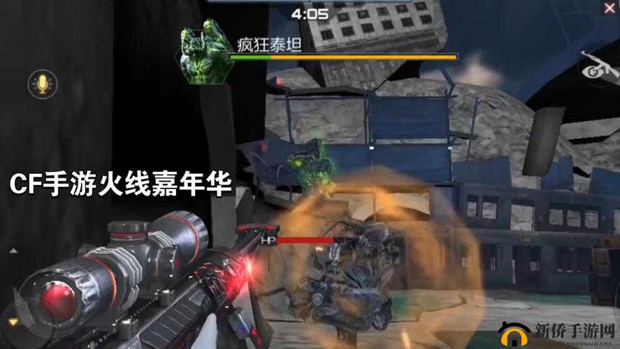 穿越火线手游港口保卫套路打法秘籍：致胜关键全解析