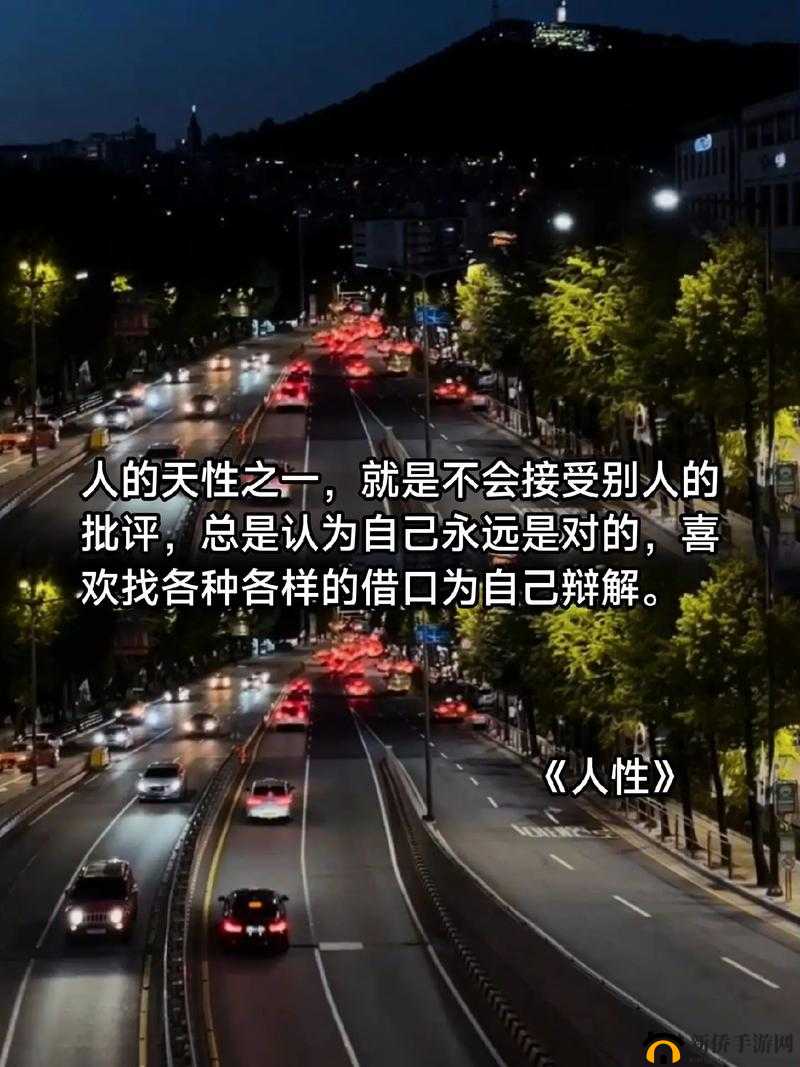 中国老太婆一级特黄大：探索人性的奥秘