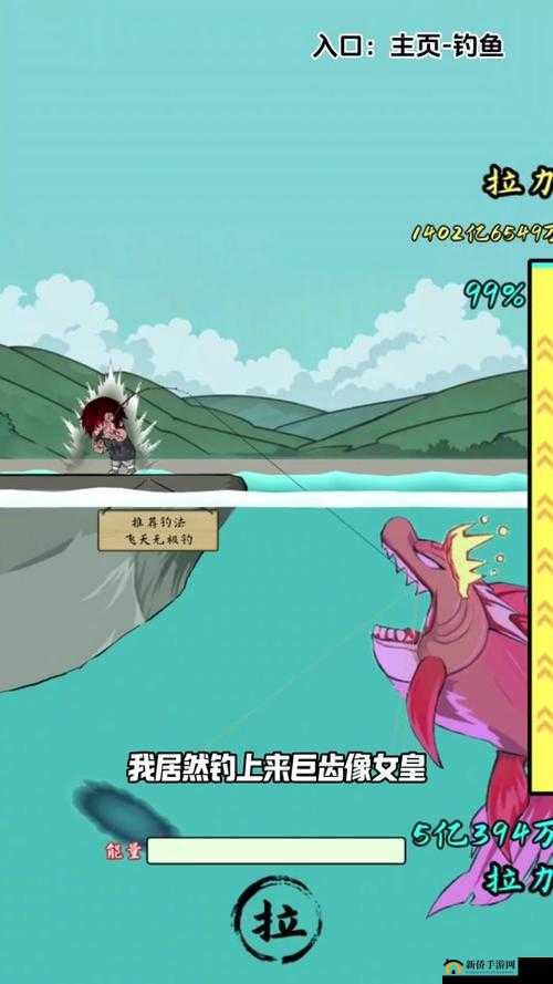 平沙落雁式《樱花国》甘宁之飞天绝技：征战国，技冠群雄