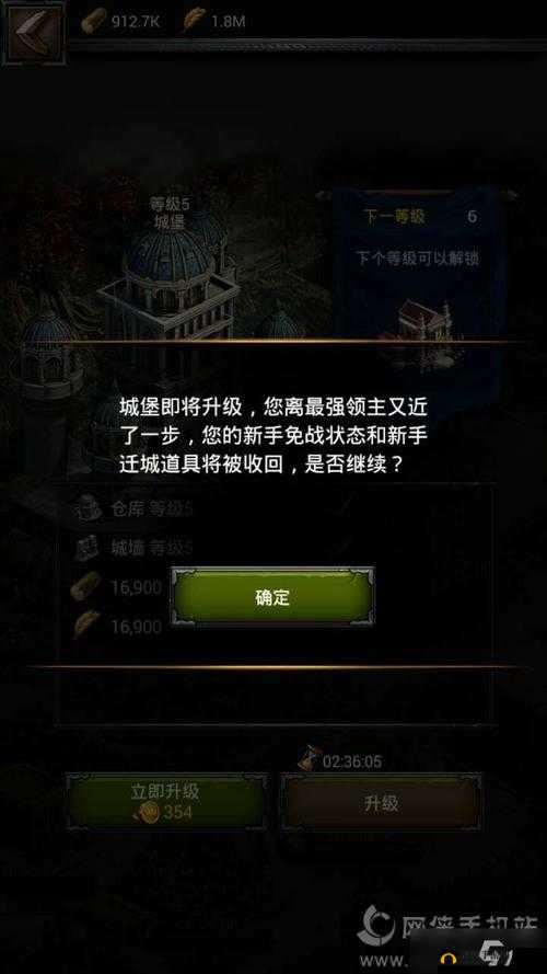 终极契约试炼之塔通关秘籍：全方位技巧与策略深度解析