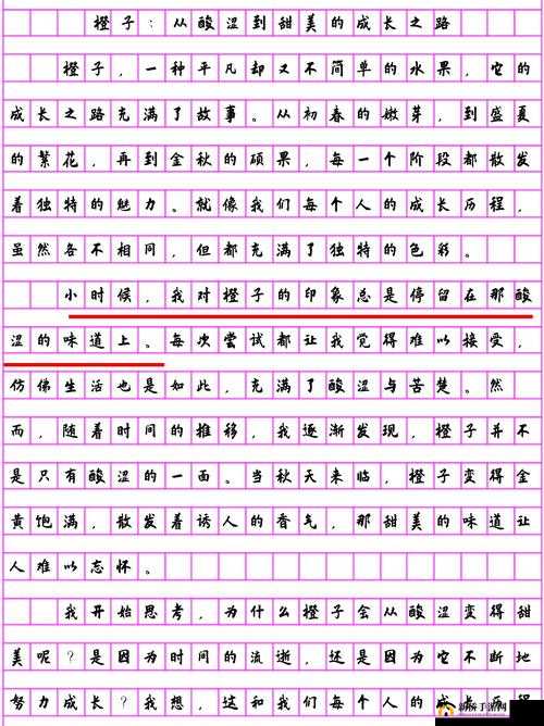 《深入解析〈童话有杀气〉联盟系统玩法：战略挑战与成长之路》