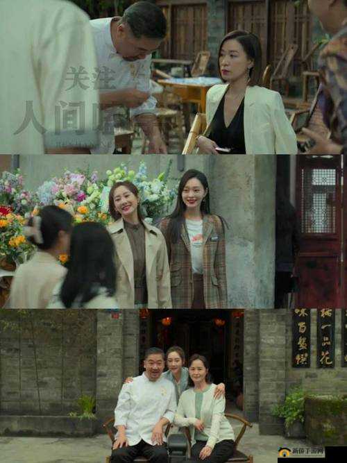 国产 0000 拗女：打破常规的新时代女性
