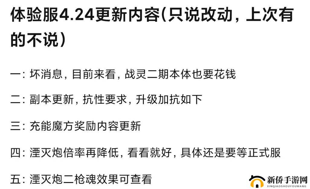 魂斗罗归来狼人死斗玩法全解析 掌握技巧称霸战场的必备攻略