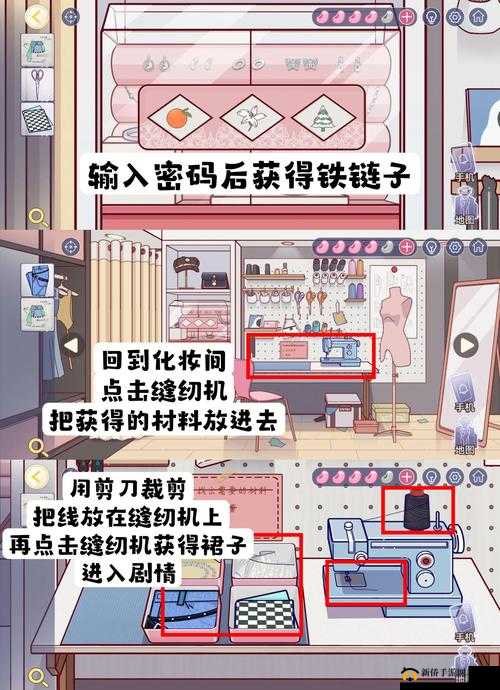 911 爆料网 github ：背后的秘密探索