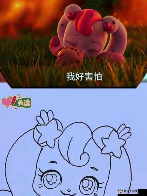 我家公主最可爱之萌力激斗解析