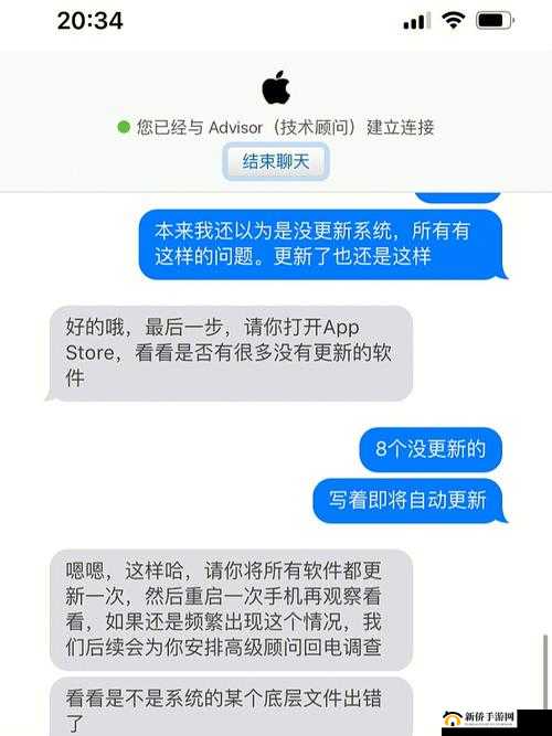 U1 黑屏闪退解决办法：进不去问题解析