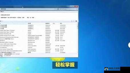《TOUCH舞动全城》攻略视频：大神全解析，轻松掌握舞动全城秘籍