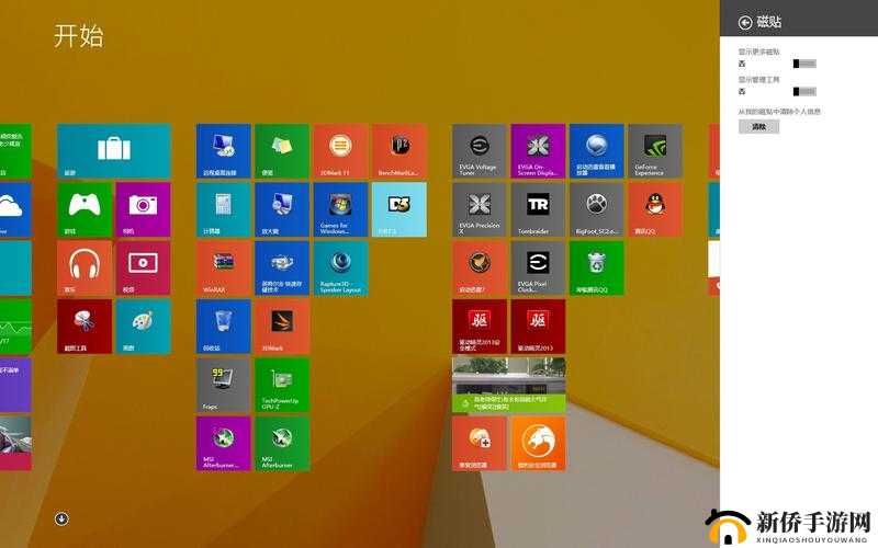 中国高清 windows 在线优势：高清画质、海量资源、流畅体验