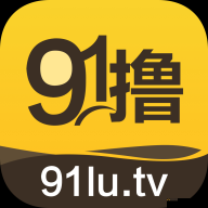 91 免费版下载安卓版：安全可靠的应用下载平台