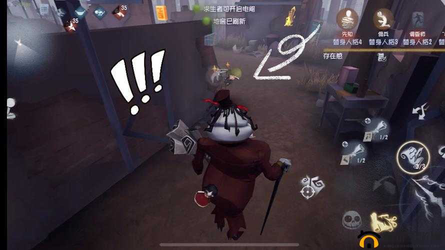 第五人格：Bug 困境，如何脱身？