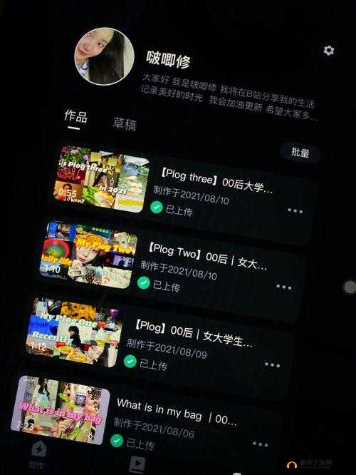 17c吃瓜网官网最新进展：持续关注中