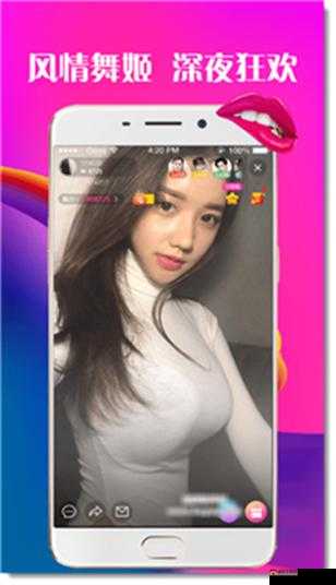 爱情岛永久免费线路二：探索爱的乐园
