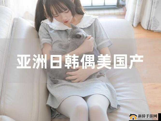 藏精阁导航：国产日韩欧美应有尽有