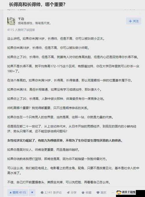 大千世界基因锁解锁攻略：全角色基因锁获取方法详解