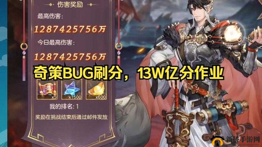《国志幻想大陆：战魂技能与分配推荐》