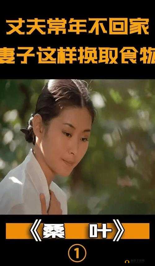 精东影业一级毛片在线播放：激情演绎，尽在眼前