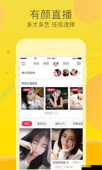 可乐福利导航：实用指引与惊喜
