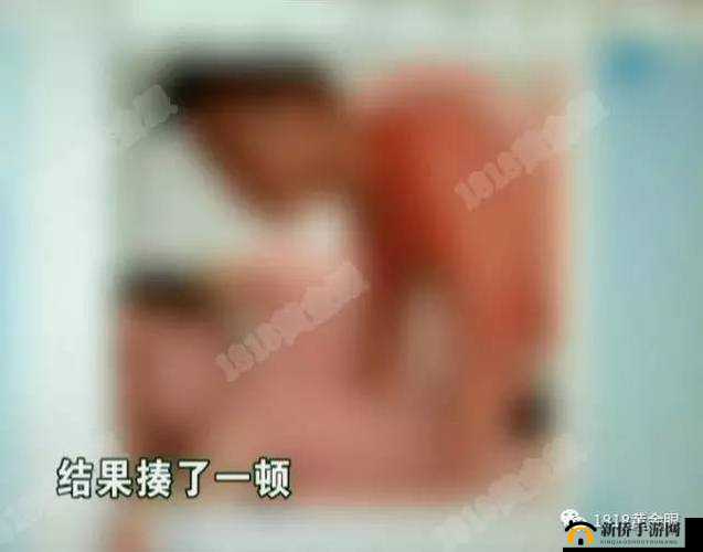 大学生口爆视频伊甸园 91：探索性教育的新视角