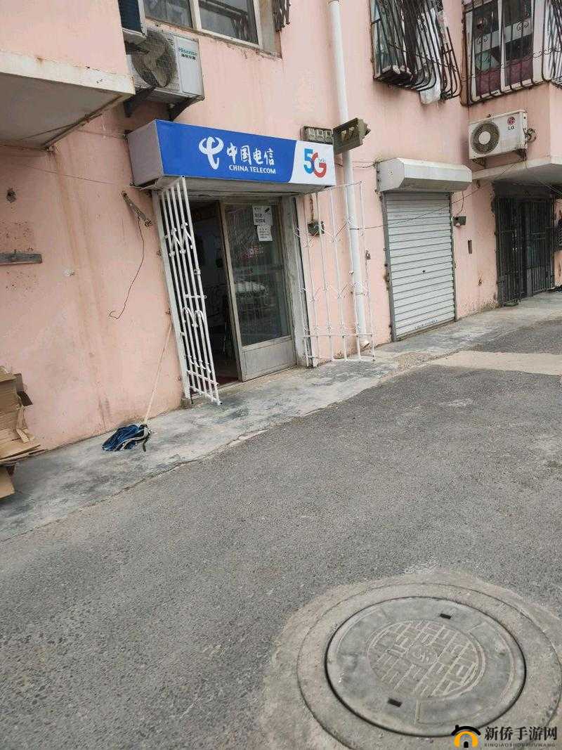 添 b 网：提供丰富内容和便捷服务