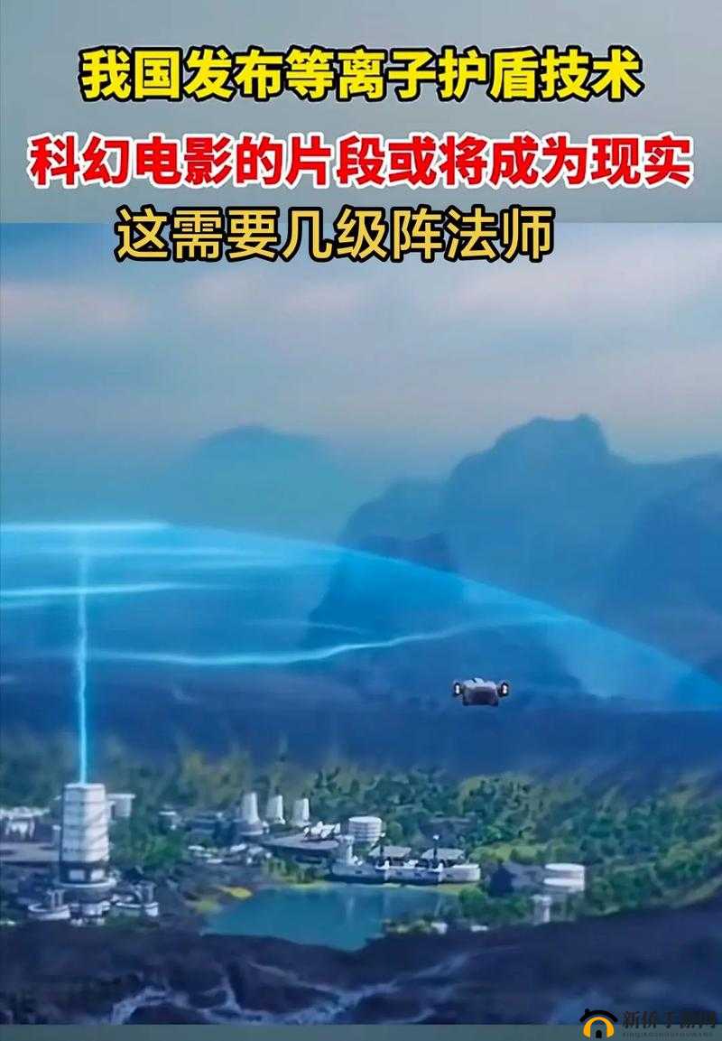 纽扣兄弟护盾实战指南：护盾使用技巧与策略分享